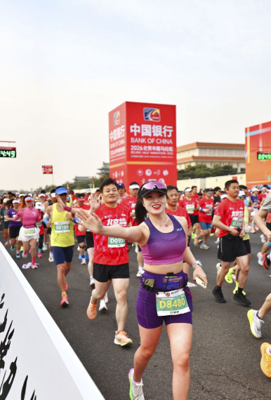 米兰体育彩票与生活方式的结合